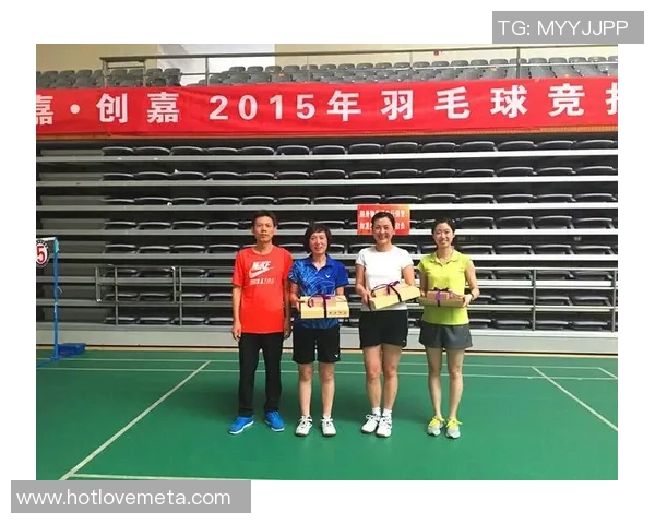 羽毛球运动员训练计划制定与竞技状态监控策略研究