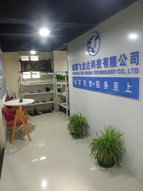 成都打标机厂家优选指南 电动打标机价格与飞龙达直销商城全解析