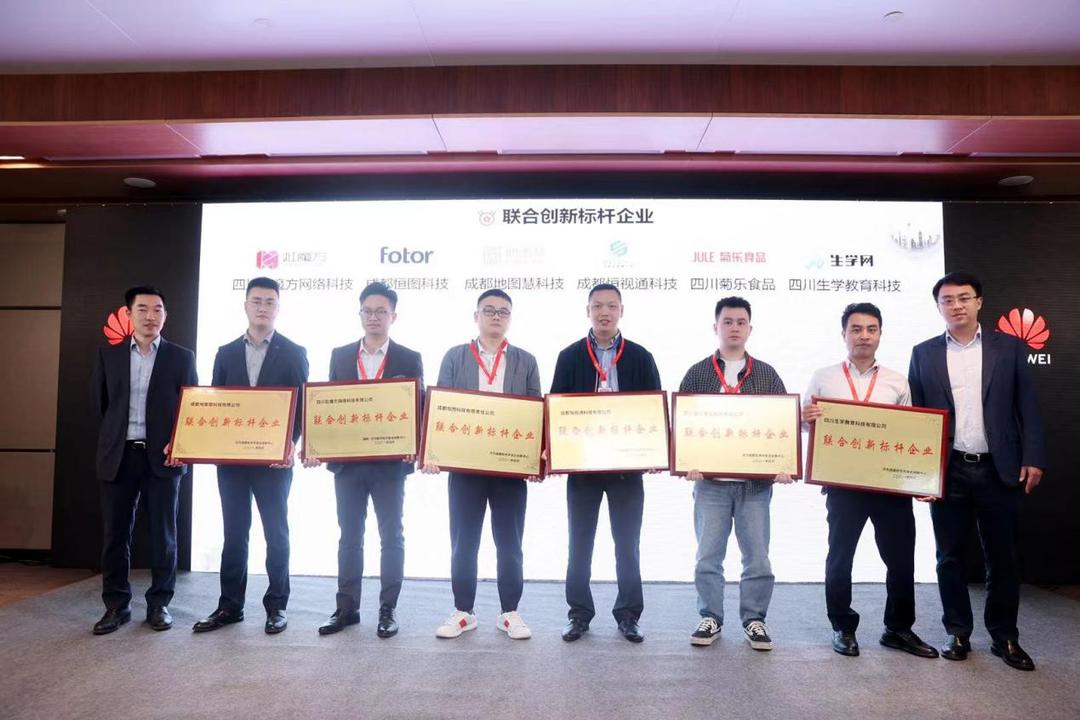 产业+创业赋能双通道 这家企业如何加速成都科技初创企业成长？